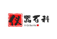 土壤檢測儀有用嗎