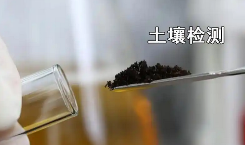 土壤檢測儀